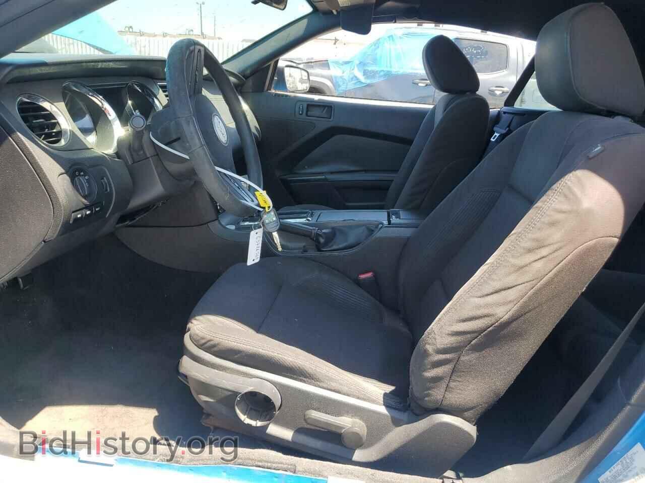 2012 FORD ALL Models - VIN: 1ZVBP8EM2C5224910 - Photo 7