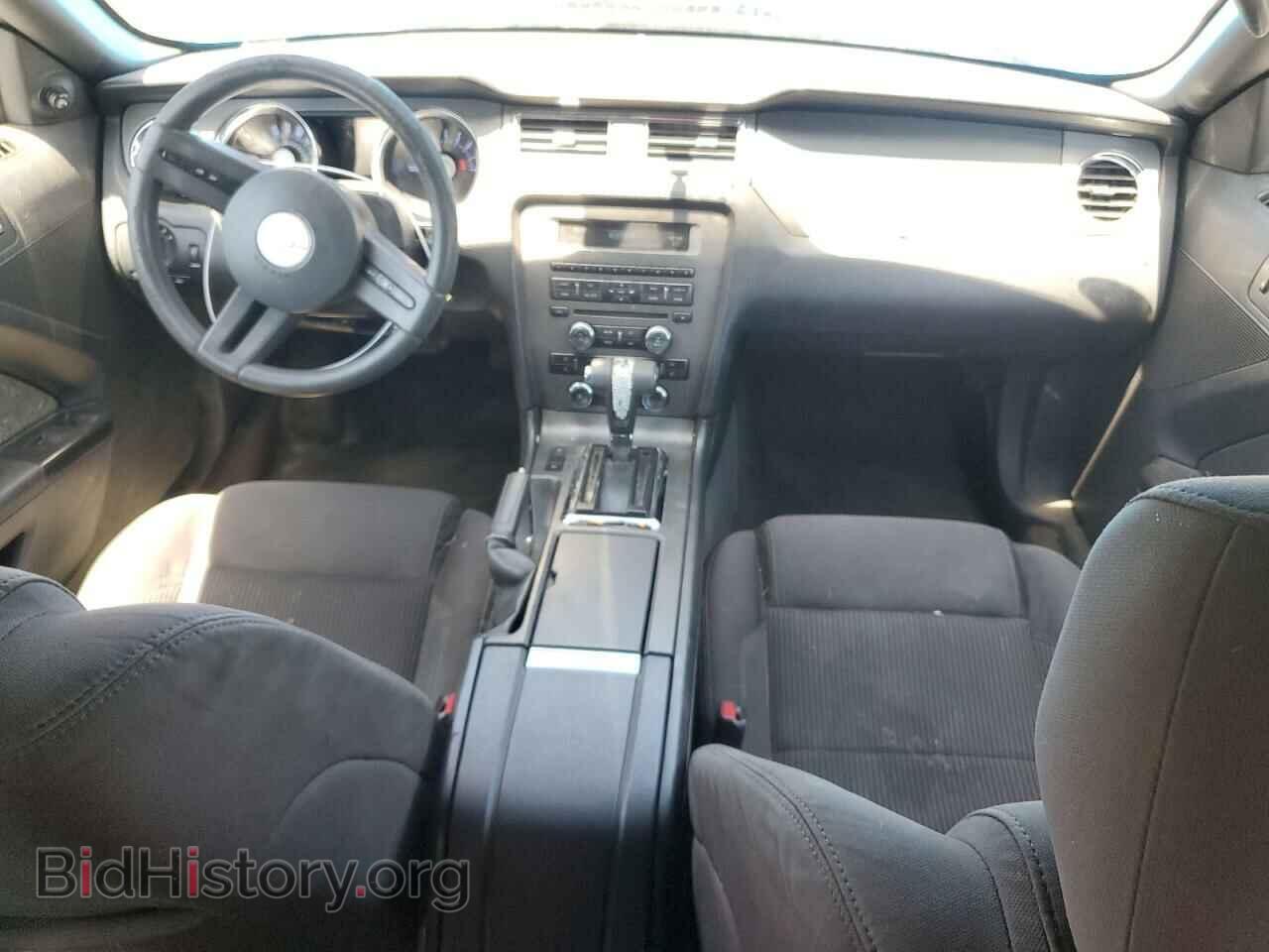 2012 FORD ALL Models - VIN: 1ZVBP8EM2C5224910 - Photo 8