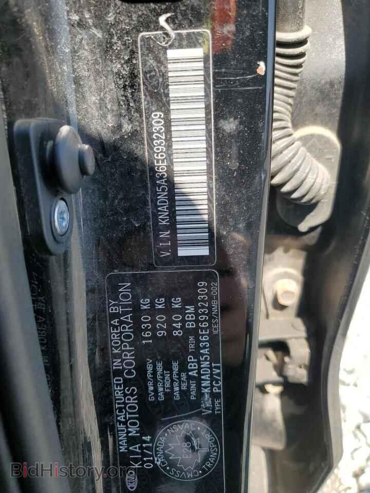 2014 KIA RIO - VIN: KNADN5A36E6932309 - Фото 12