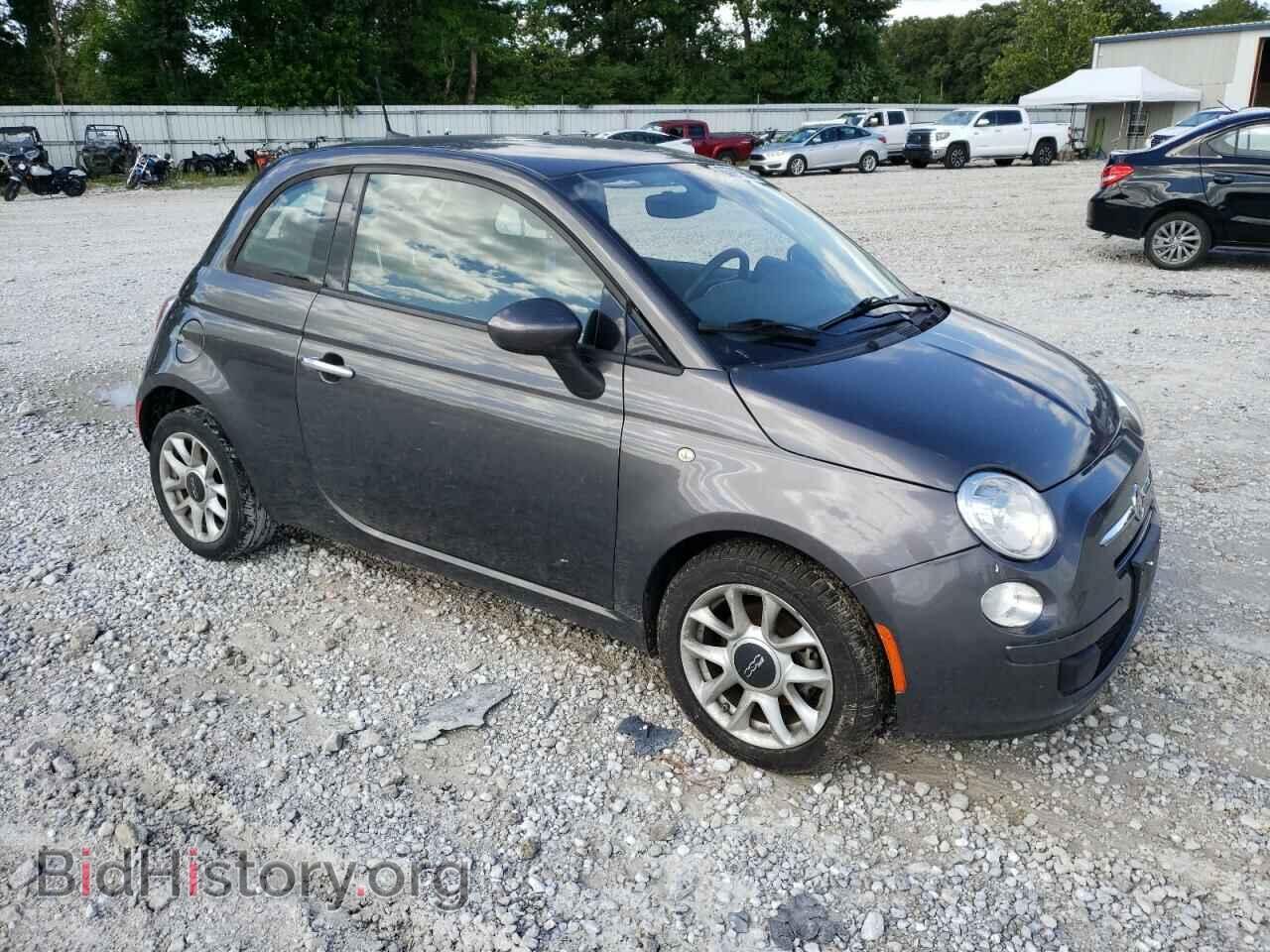 2017 FIAT 500 - VIN: 3C3CFFKR8HT535851 - Фото 4