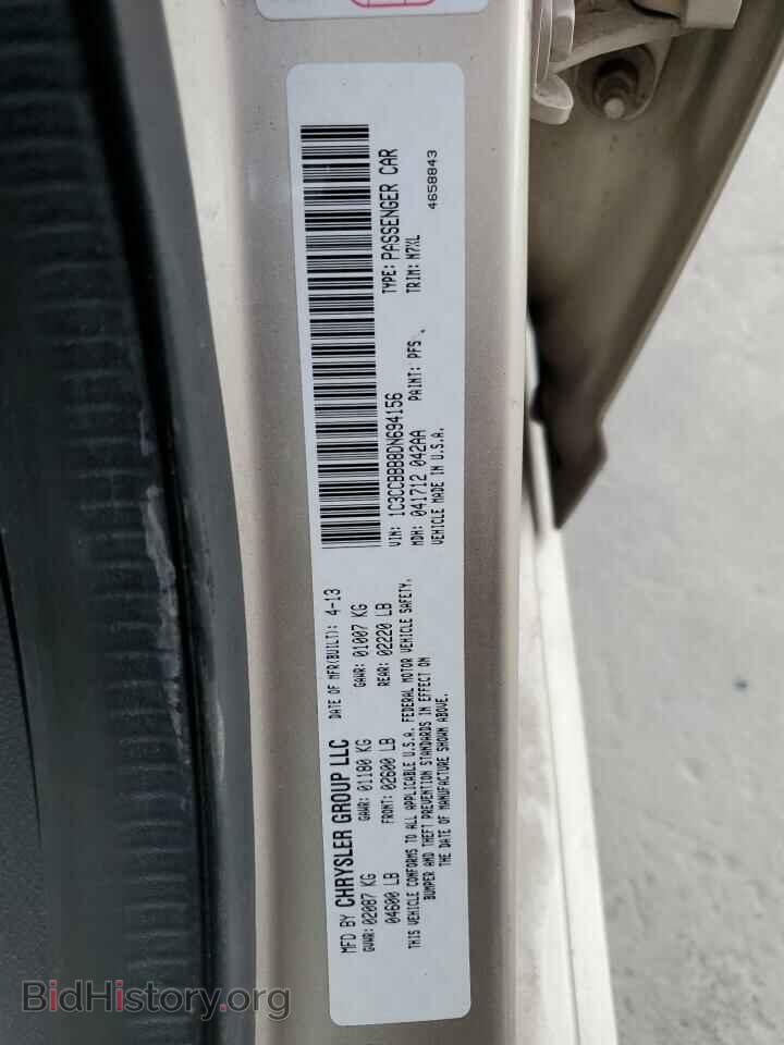 2013 CHRYSLER 200 - VIN: 1C3CCBBB8DN694156 - Фото 10