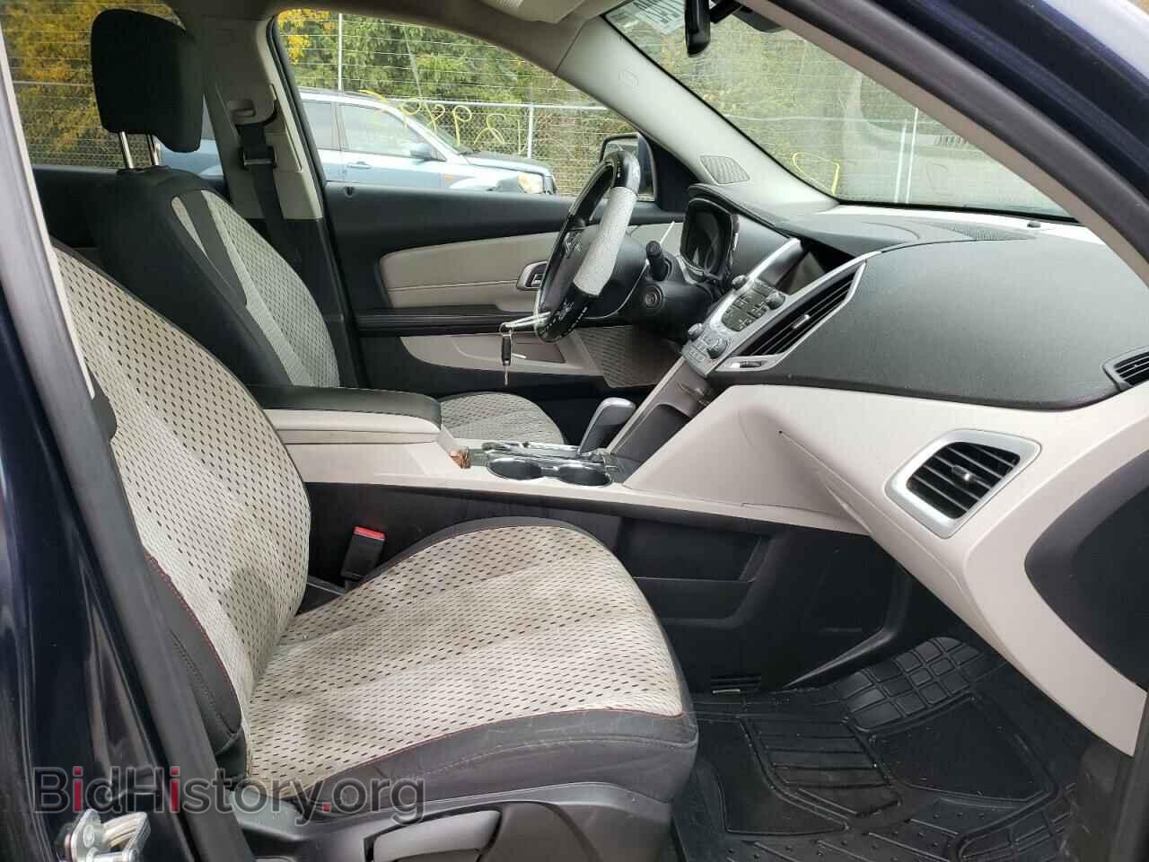 2015 GMC TERRAIN - VIN: 2GKALMEK7F6389155 - Photo 5