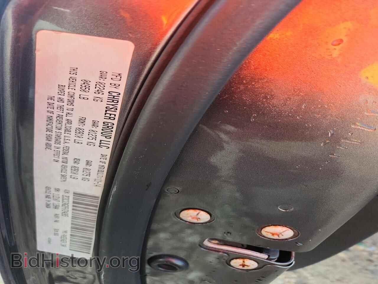 2015 DODGE CHALLENGER - VIN: 2C3CDZAG2FH724265 - Photo 12