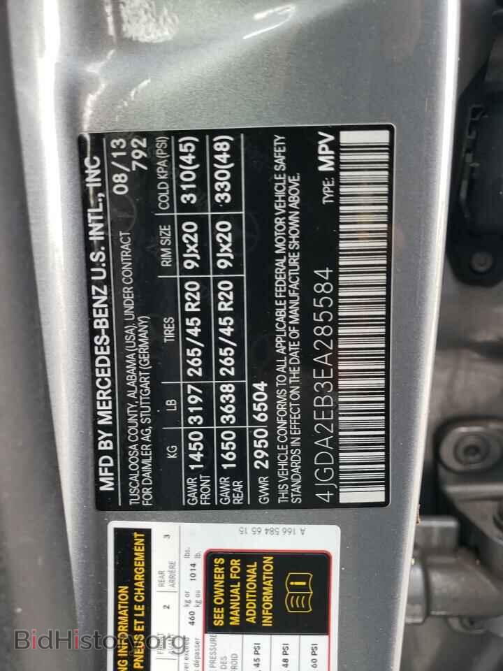 2014 MERCEDES-BENZ M-CLASS - VIN: 4JGDA2EB3EA285584 - Фото 10