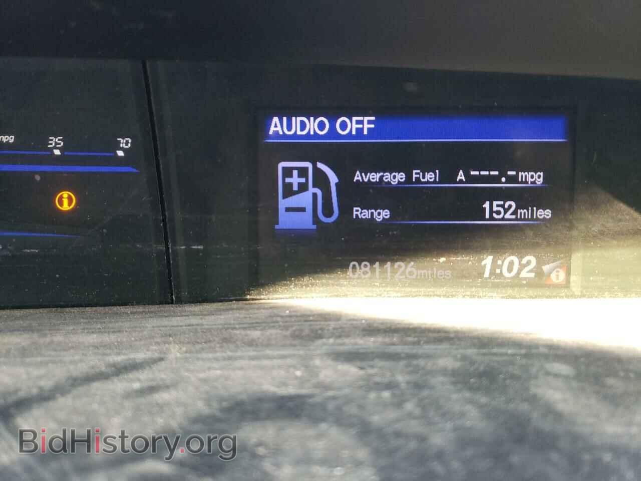 2012 HONDA CIVIC - VIN: 2HGFB2F65CH553983 - Фото 8