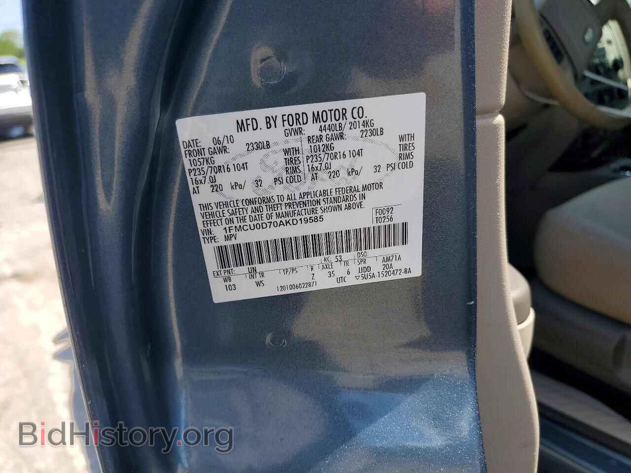 2010 FORD ESCAPE - VIN: 1FMCU0D70AKD19585 - Photo 14