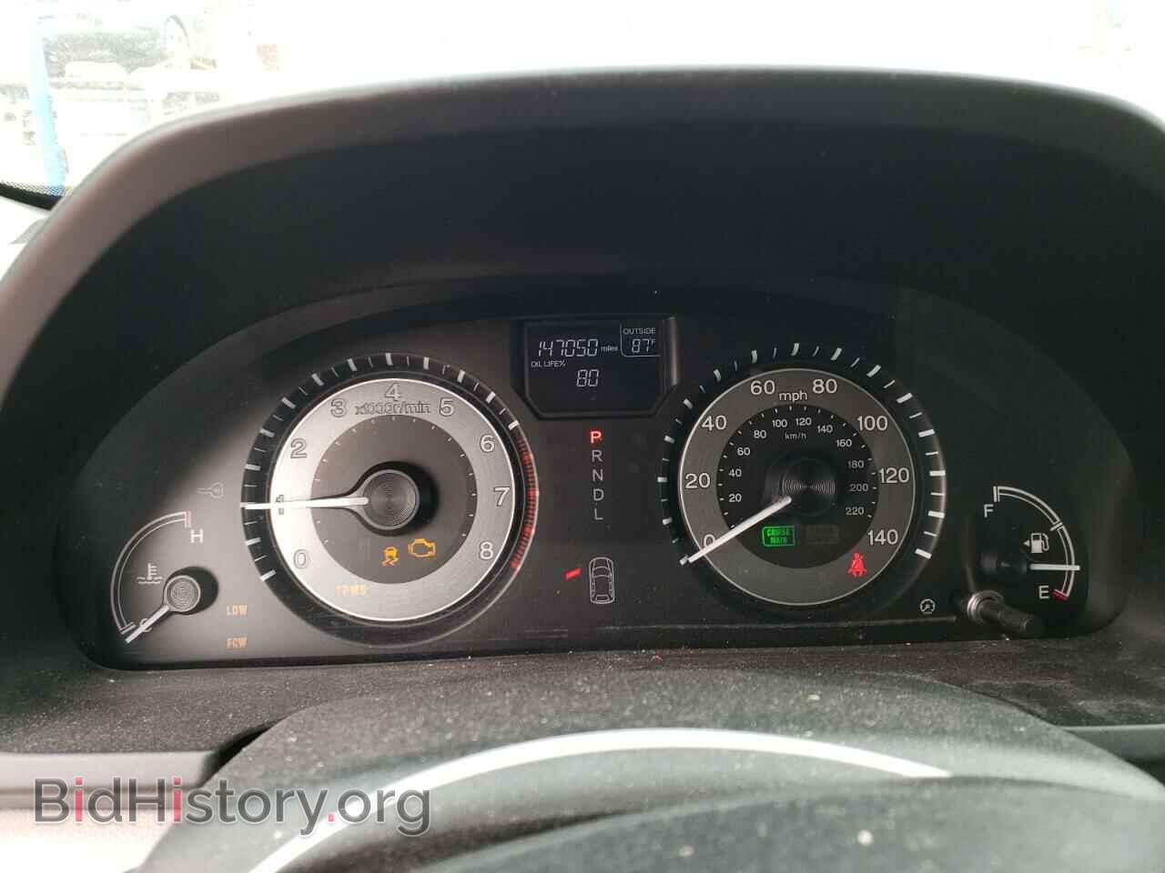 2015 HONDA All Models - VIN: 5FNRL5H64FB092969 - Фото 9
