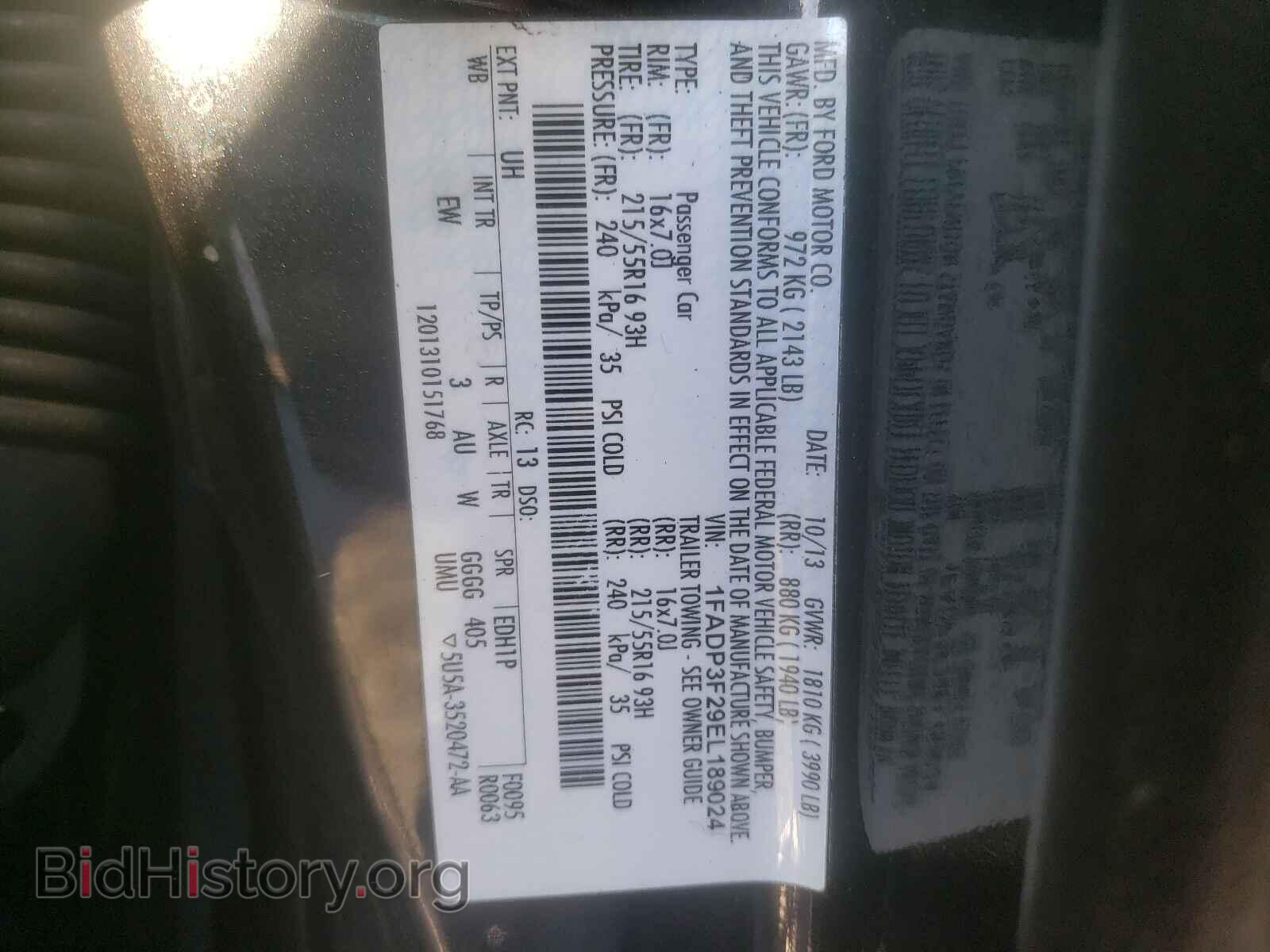 2014 FORD FOCUS - VIN: 1FADP3F29EL189024 - Photo 10