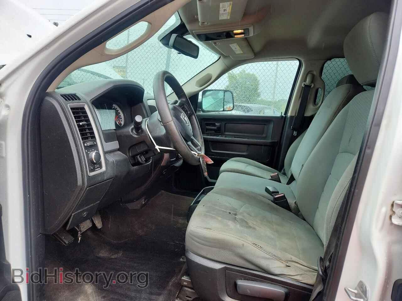 2014 RAM 1500 - VIN: 1C6RR6ST1ES170328 - Photo 7
