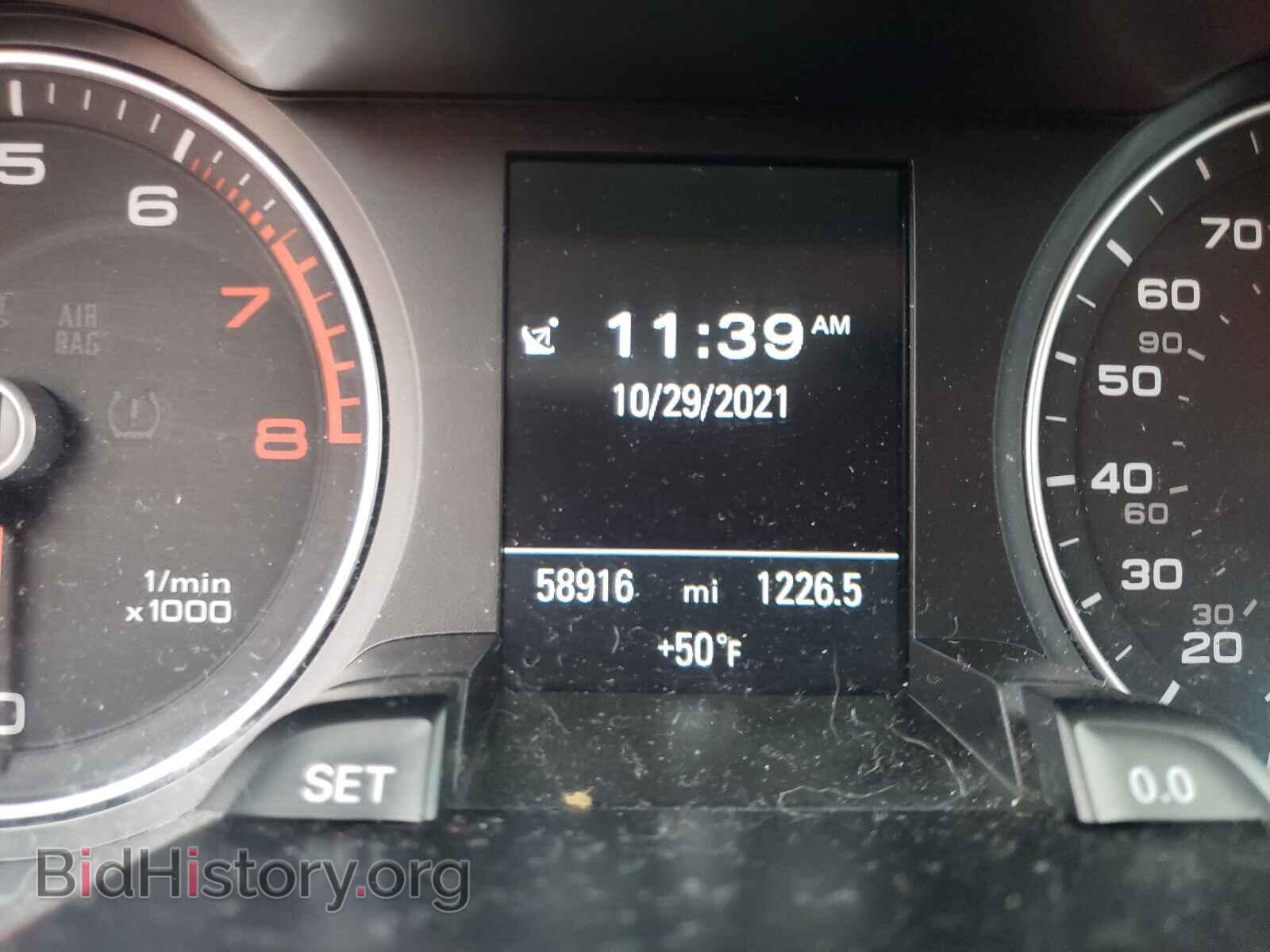 2016 AUDI A4 - VIN: WAUFFAFL0GN014412 - Фото 8