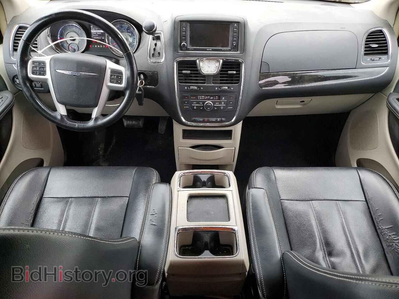 2016 CHRYSLER MINIVAN - VIN: 2C4RC1BG1GR159446 - Photo 8