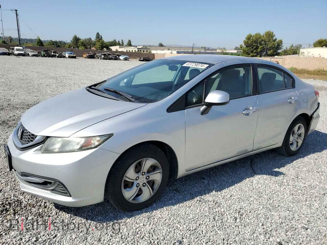 Фотография 19XFB2F54DE273412 - HONDA CIVIC 2013