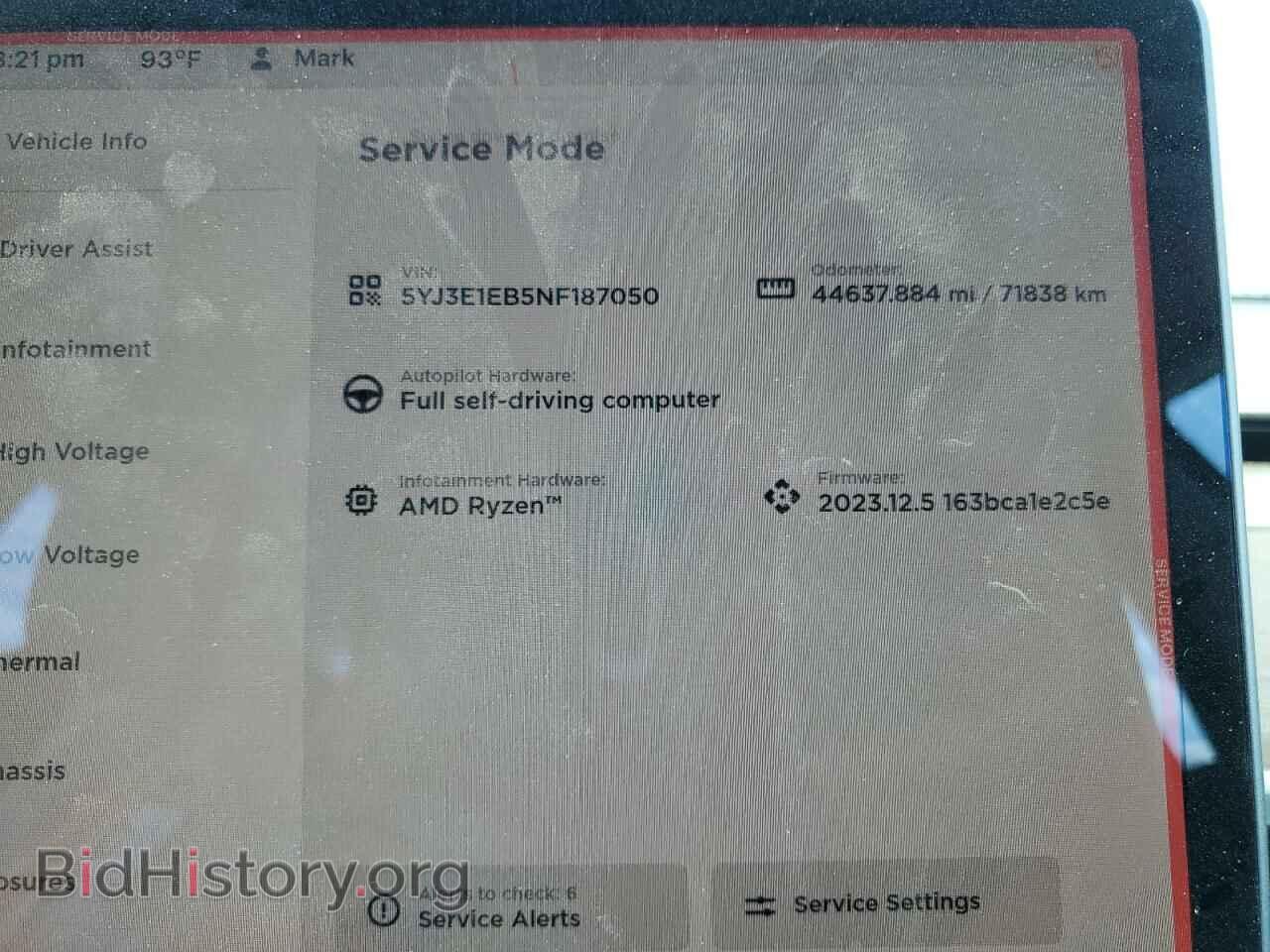 2022 TESLA MODEL 3 - VIN: 5YJ3E1EB5NF187050 - Фото 9