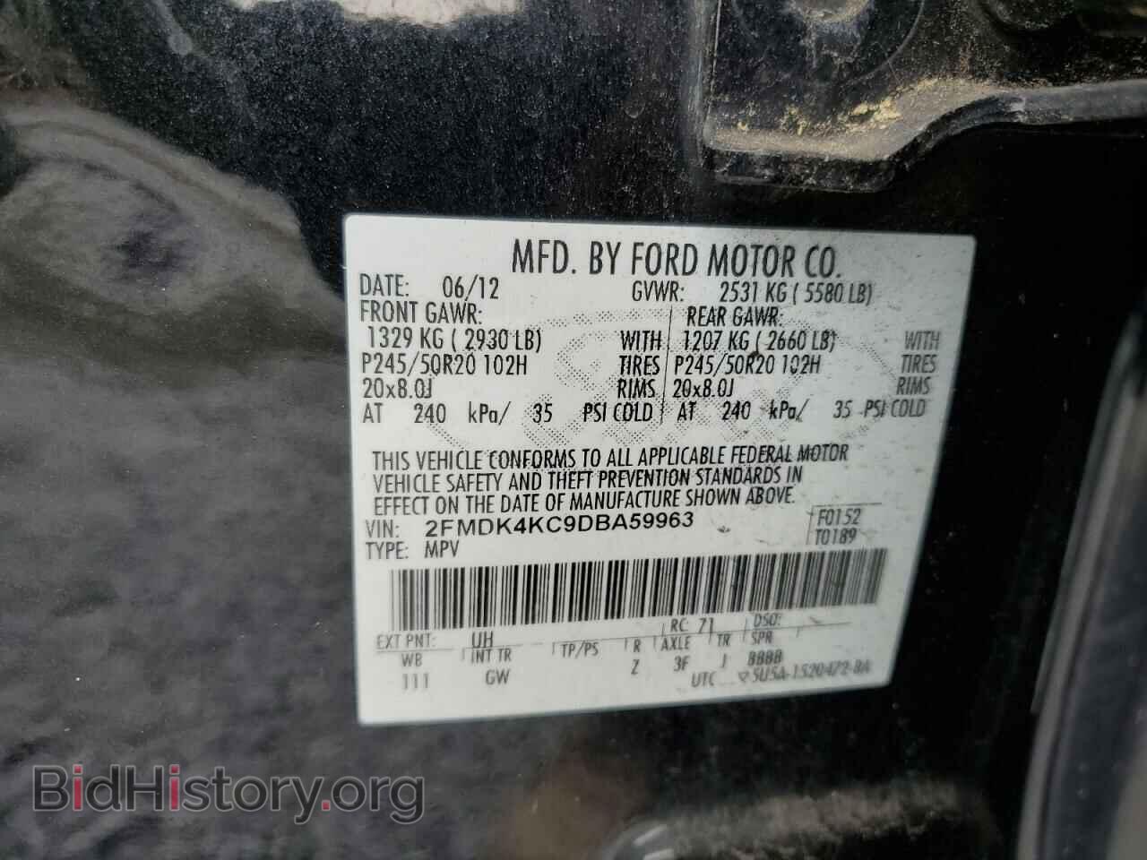 2013 FORD EDGE - VIN: 2FMDK4KC9DBA59963 - Фото 12