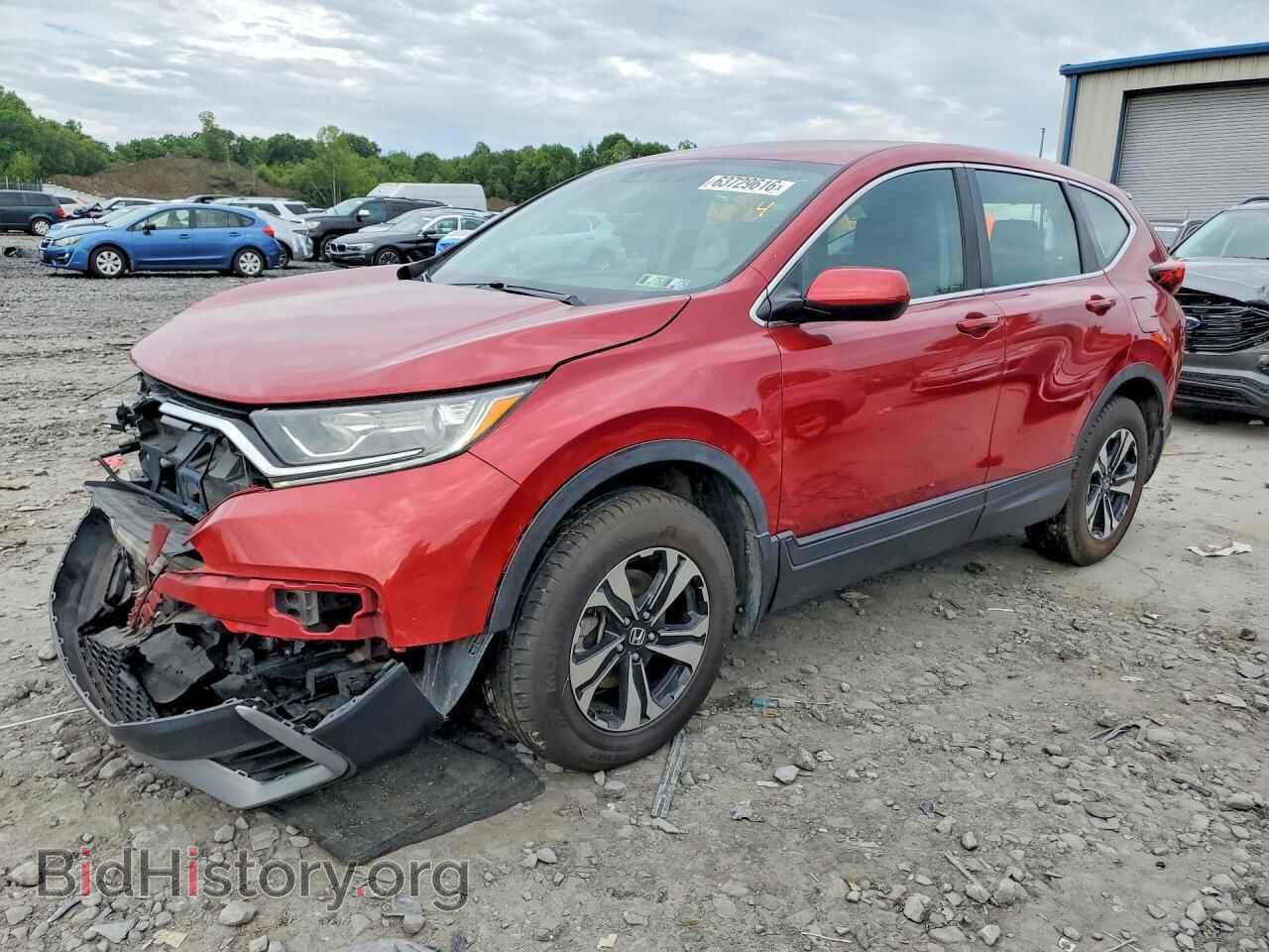 Фотография 5J6RW2H7XML025960 - HONDA CRV 2021