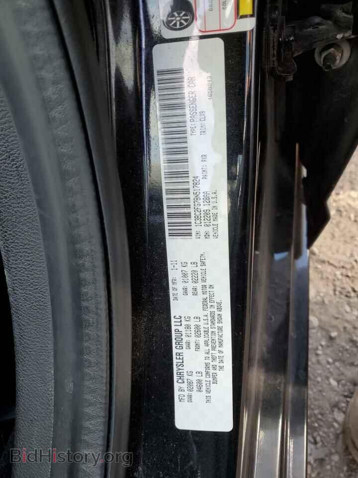 2011 CHRYSLER 200 - VIN: 1C3BC2FG7BN517824 - Фото 10