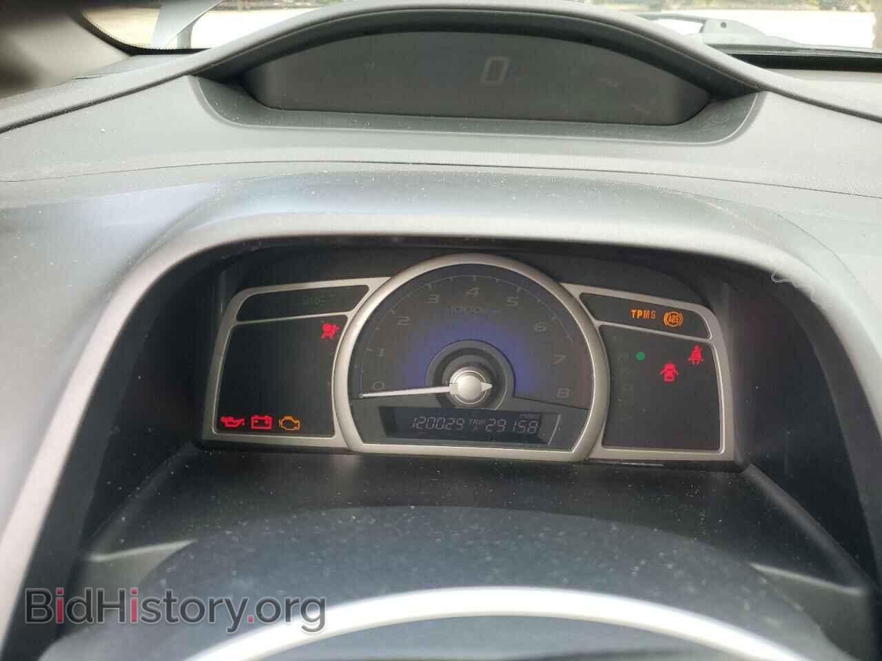 2009 HONDA CIVIC - VIN: 2HGFA16539H367632 - Фото 9