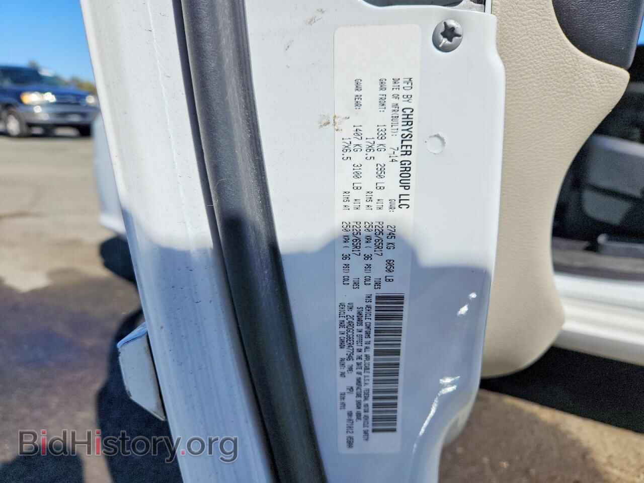 2014 DODGE CARAVAN - VIN: 2C4RDGCG6ER477946 - Photo 13