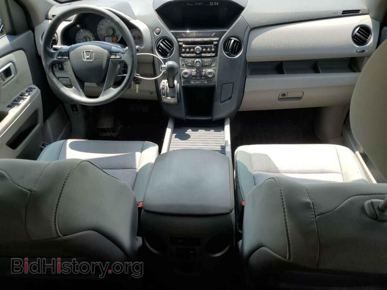 2015 HONDA PILOT - VIN: 5FNYF4H45FB064030 - Фото 8