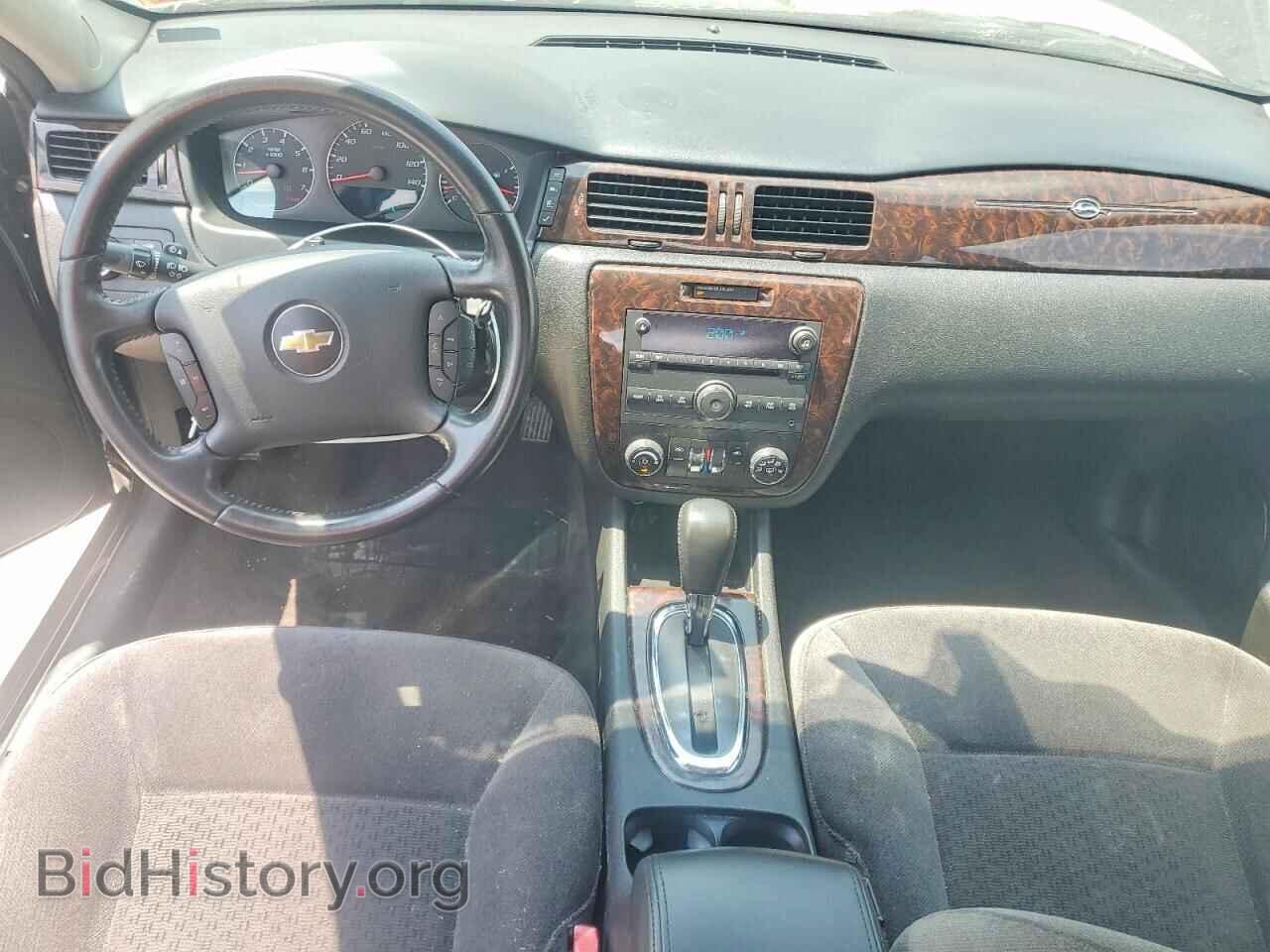2013 CHEVROLET IMPALA - VIN: 2G1WG5E32D1242653 - Photo 8