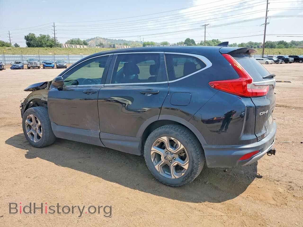2017 HONDA CRV - VIN: 2HKRW2H80HH677575 - Фото 2