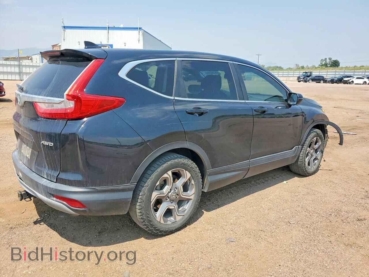 2017 HONDA CRV - VIN: 2HKRW2H80HH677575 - Фото 3