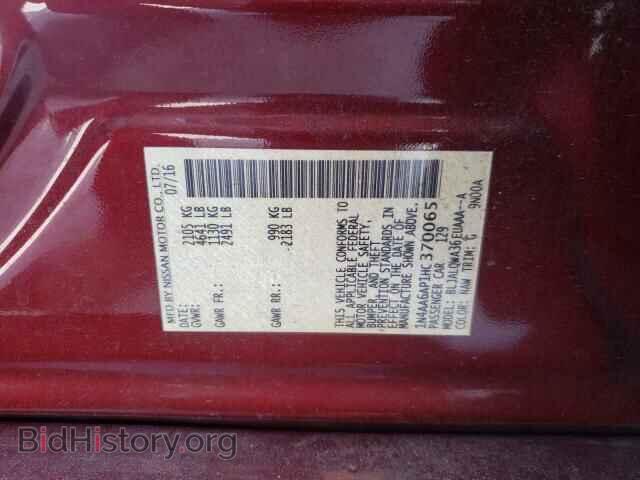 2017 NISSAN MAXIMA - VIN: 1N4AA6AP1HC370065 - Фото 10