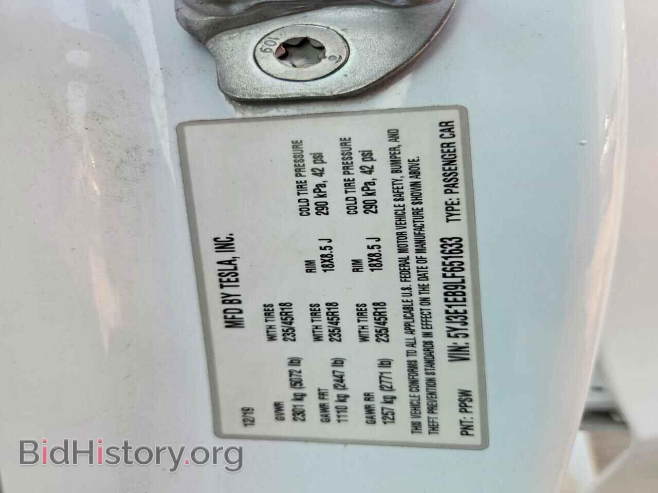 2020 TESLA MODEL 3 - VIN: 5YJ3E1EB9LF651633 - Фото 12