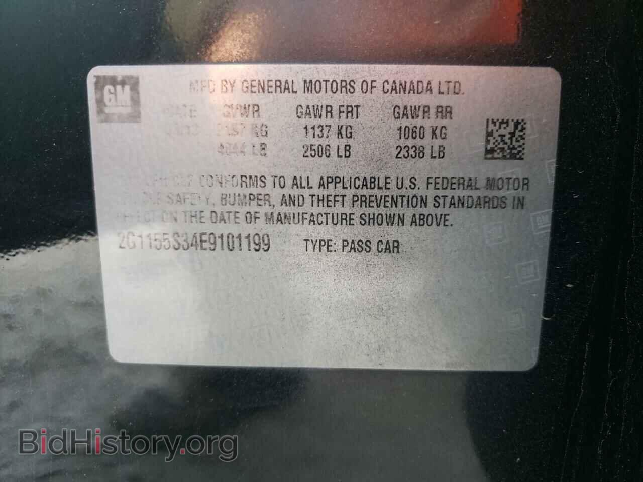 2014 CHEVROLET IMPALA - VIN: 2G1155S34E9101199 - Фото 10