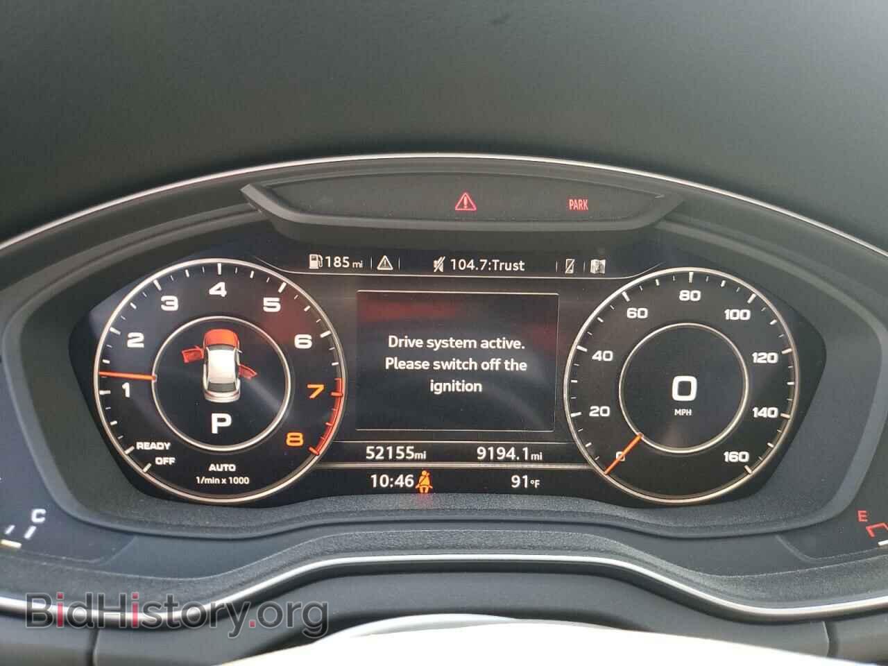 2018 AUDI Q5 - VIN: WA1BNAFY1J2147599 - Фото 9