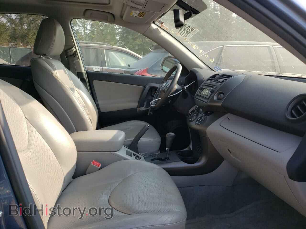 2012 TOYOTA RAV4 - VIN: 2T3DF4DV4CW232226 - Фото 5