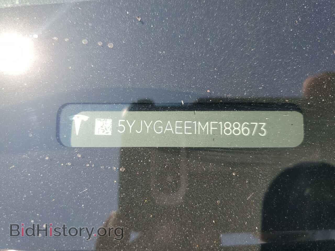 2021 TESLA MODEL Y - VIN: 5YJYGAEE1MF188673 - Фото 13