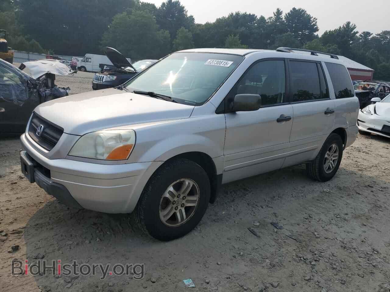 Фотография 2HKYF18525H516247 - HONDA PILOT 2005