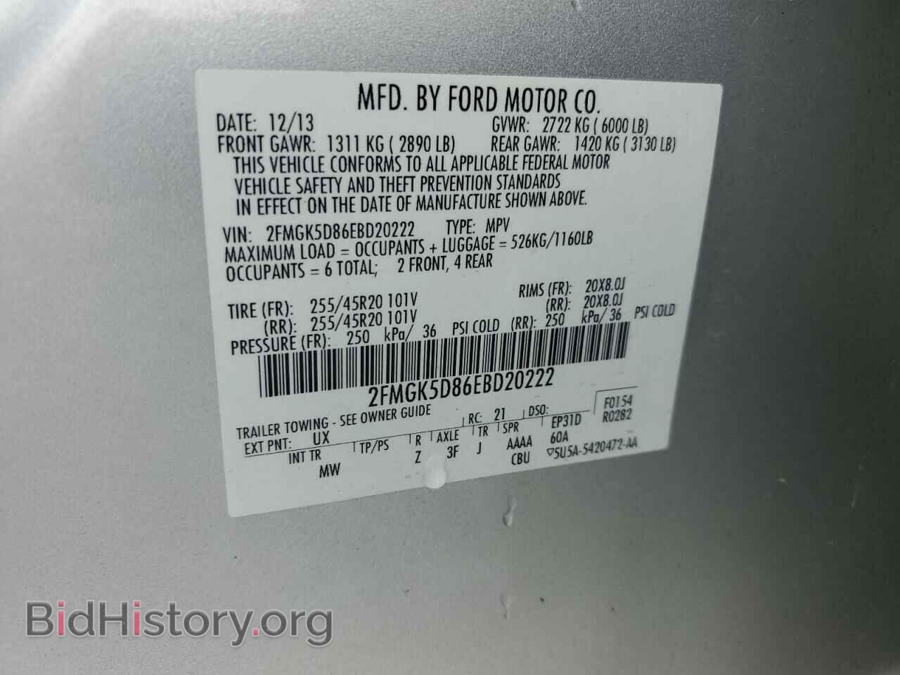 2014 FORD FLEX - VIN: 2FMGK5D86EBD20222 - Photo 13