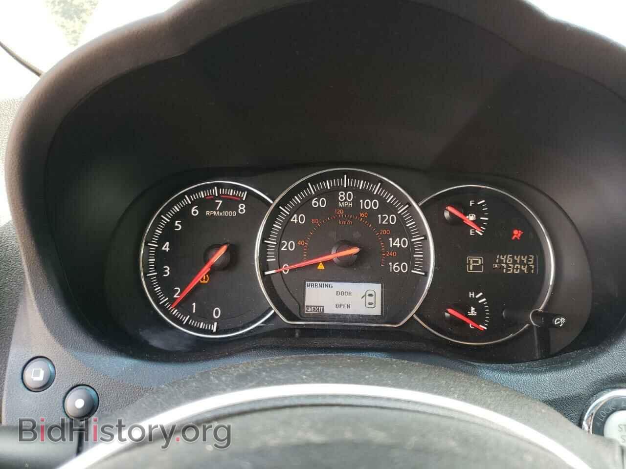 2012 NISSAN MAXIMA - VIN: 1N4AA5AP7CC821793 - Фото 9