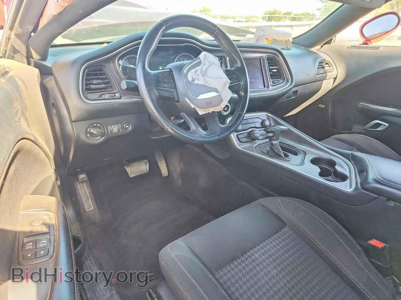 2017 DODGE CHALLENGER - VIN: 2C3CDZAG0HH665381 - Photo 8