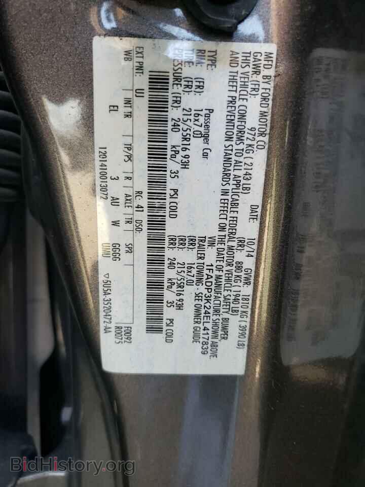 2014 FORD FOCUS - VIN: 1FADP3K24EL417839 - Фото 12