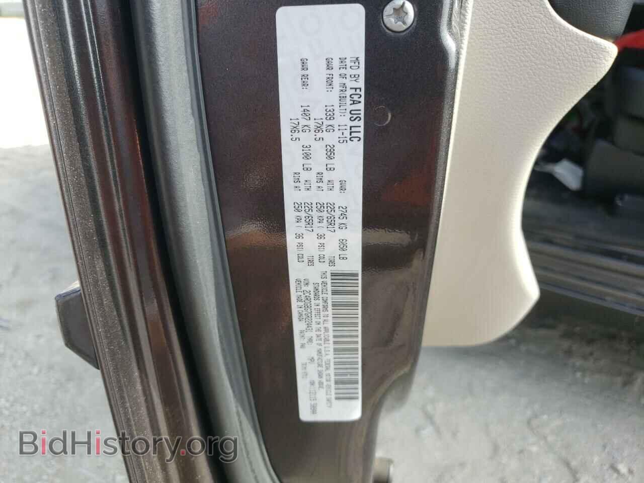 2016 DODGE CARAVAN - VIN: 2C4RDGBG7GR224431 - Фото 10