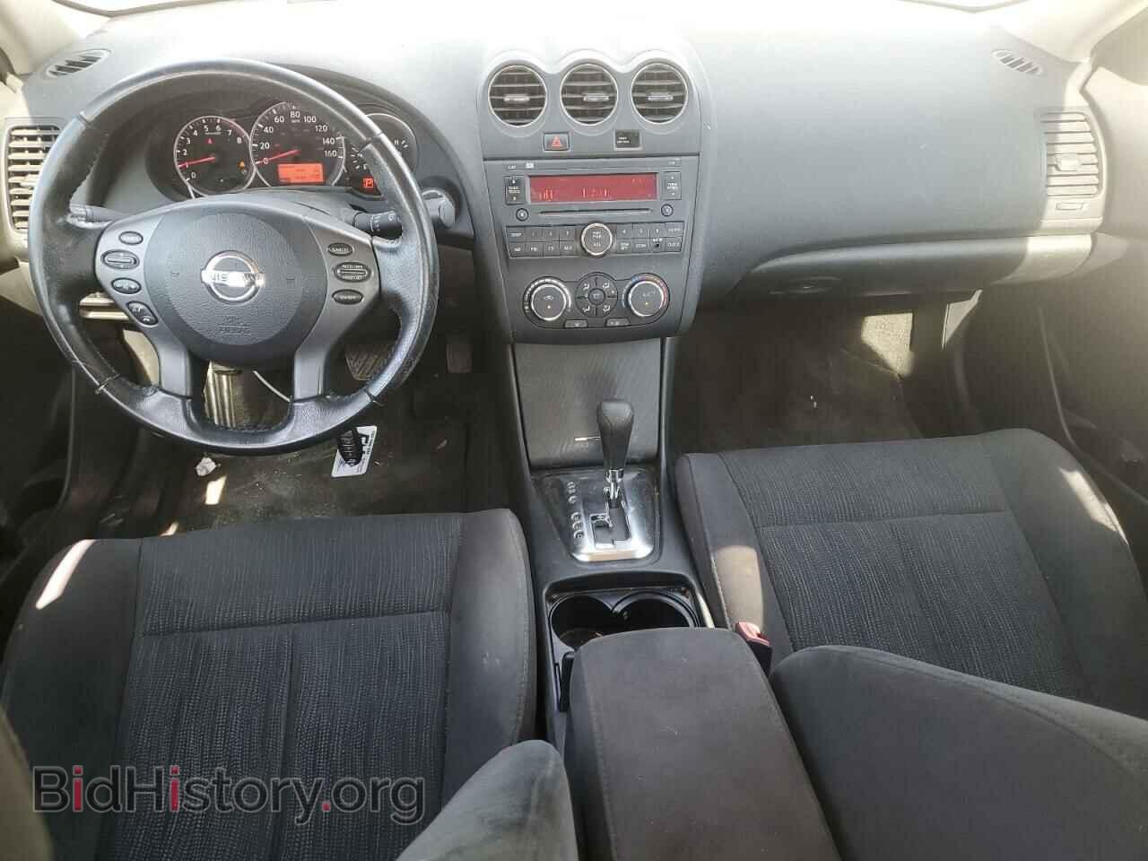2012 NISSAN ALTIMA - VIN: 1N4AL2AP1CC105366 - Фото 8