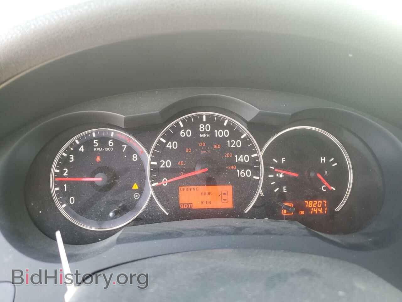 2012 NISSAN ALTIMA - VIN: 1N4AL2AP1CC105366 - Фото 9