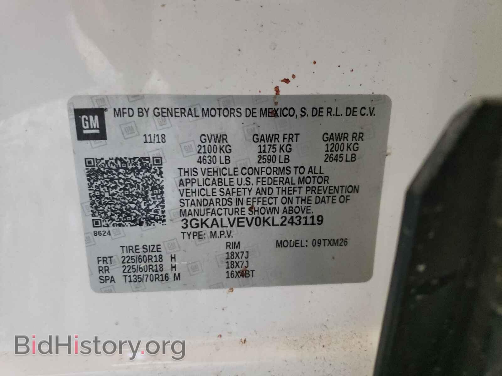 2019 GMC TERRAIN - VIN: 3GKALVEV0KL243119 - Фото 10