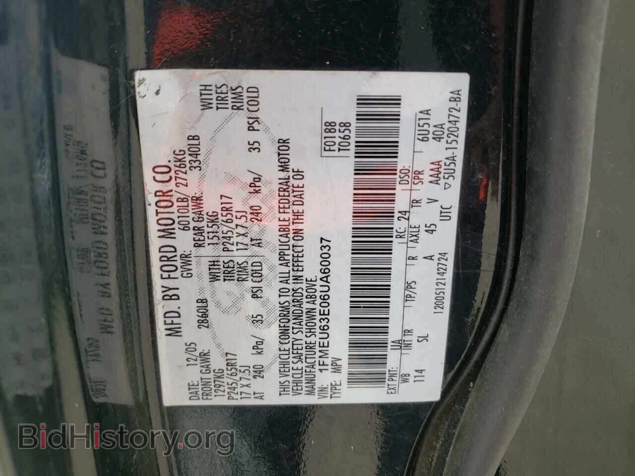 2006 FORD EXPLORER - VIN: 1FMEU63E06UA60037 - Photo 10