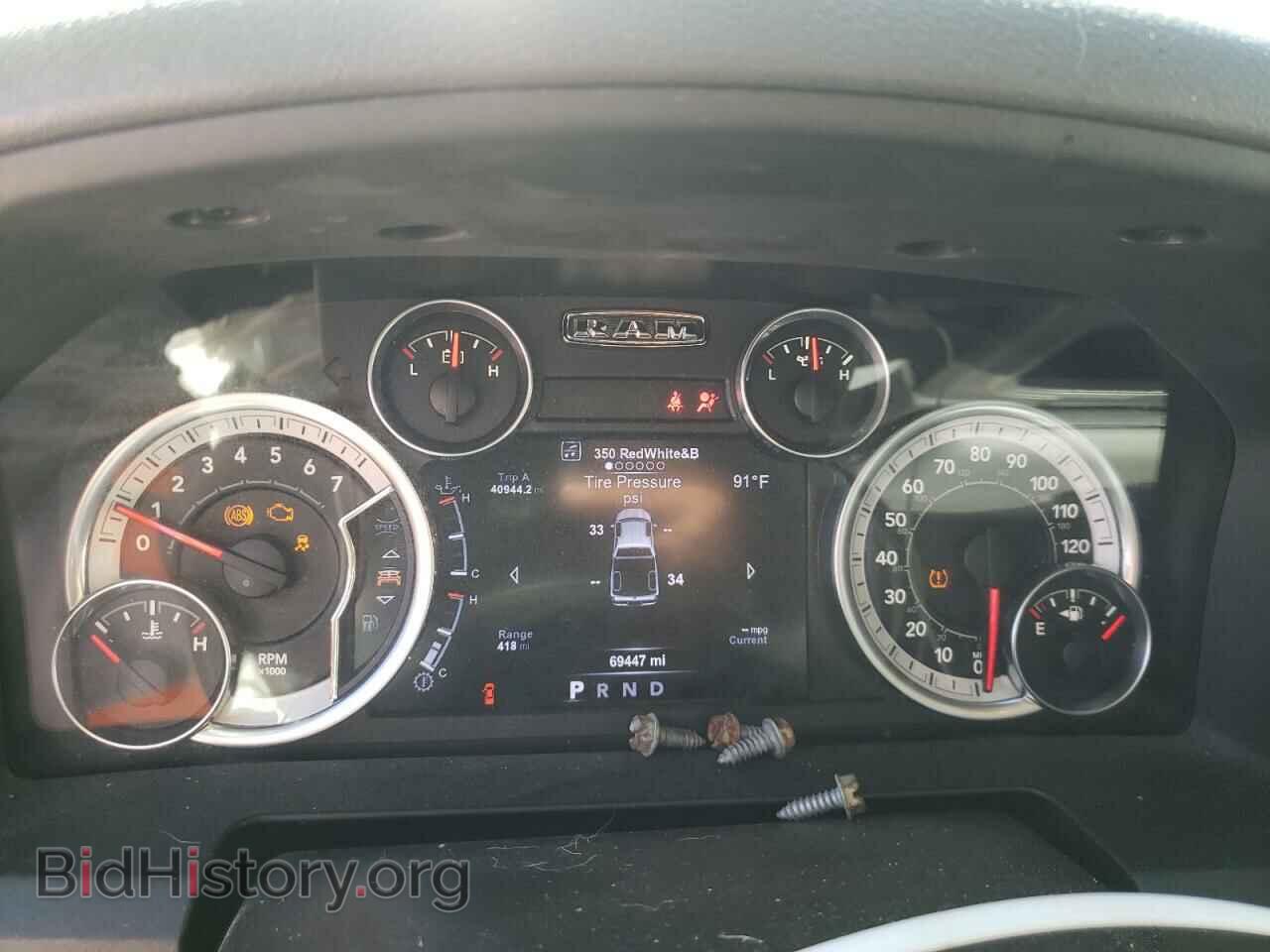 2017 RAM 1500 - VIN: 1C6RR6LT0HS506263 - Фото 8
