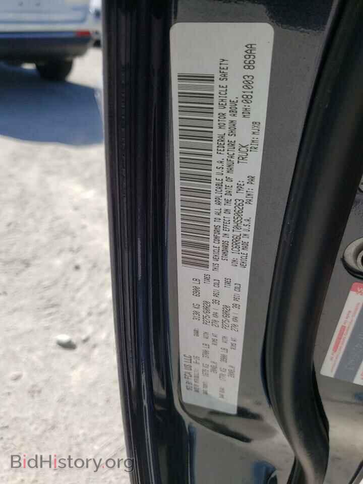 2017 RAM 1500 - VIN: 1C6RR6LT0HS506263 - Фото 10