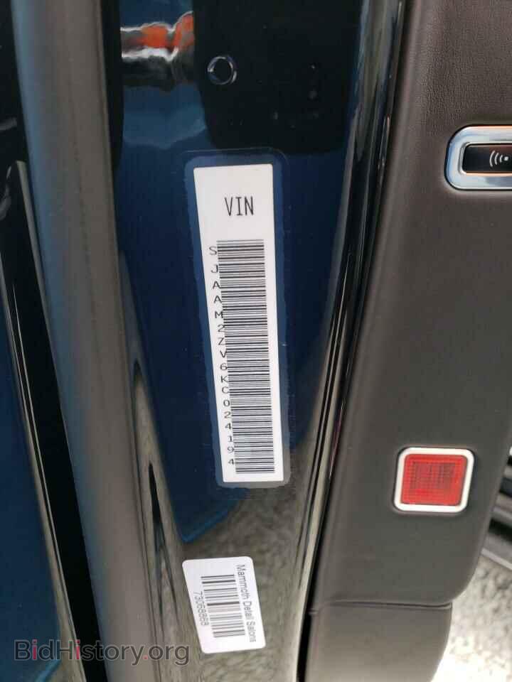 2019 BENTLEY ALL MODELS - VIN: SJAAM2ZV6KC024194 - Фото 10