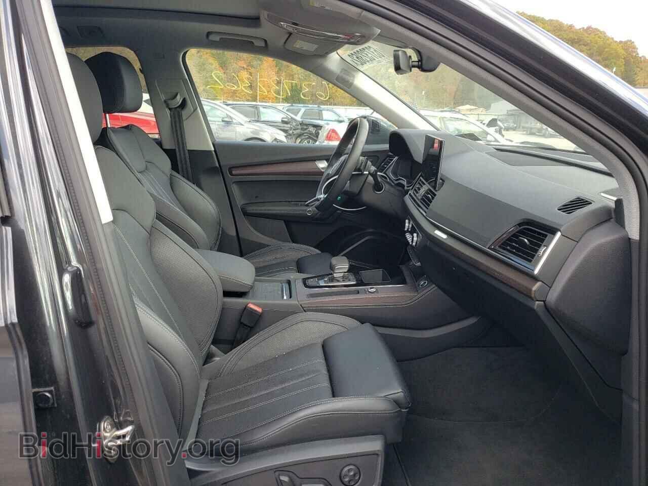 2021 AUDI Q5 - VIN: WA1BAAFY4M2007983 - Фото 5