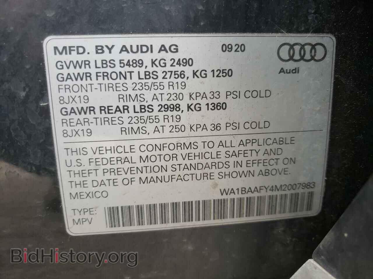 2021 AUDI Q5 - VIN: WA1BAAFY4M2007983 - Фото 10