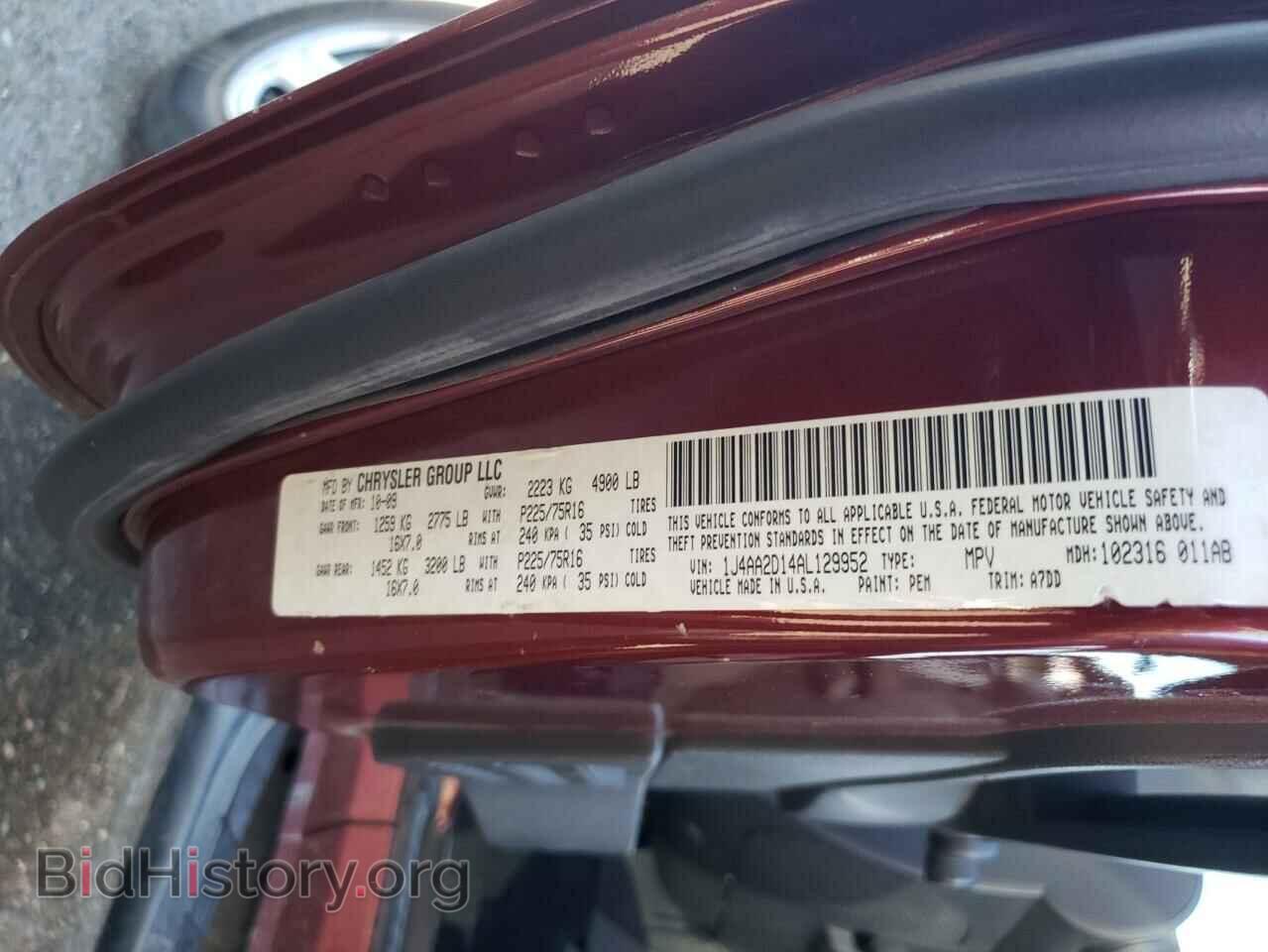 2010 JEEP WRANGLER - VIN: 1J4AA2D14AL129952 - Фото 10