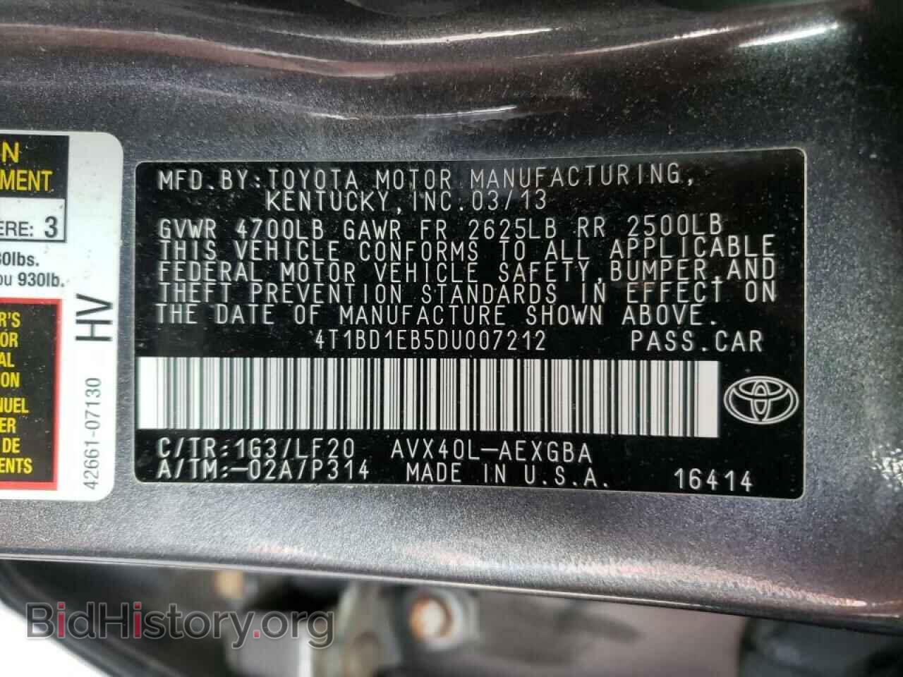 2013 TOYOTA AVALON - VIN: 4T1BD1EB5DU007212 - Фото 10