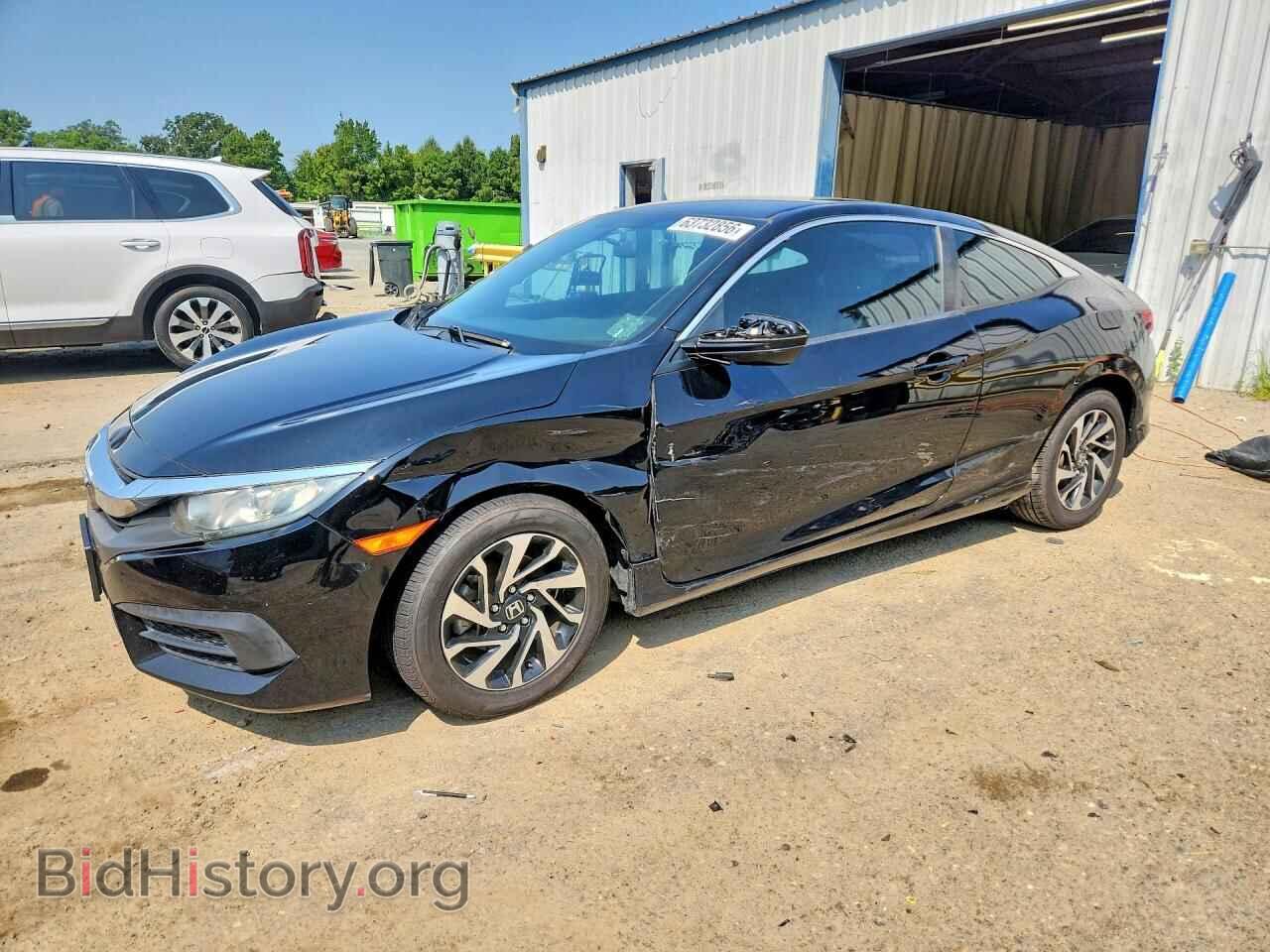 Photo 2HGFC4B59JH306923 - HONDA CIVIC 2018